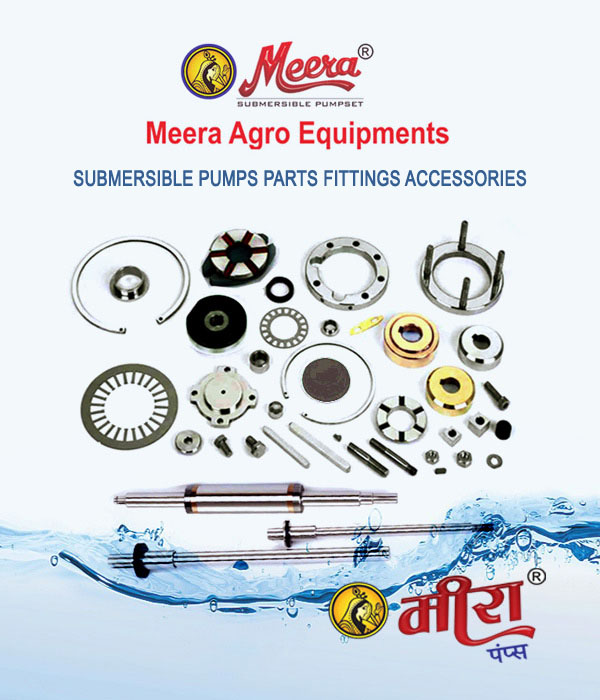 Agriculture - Domastic Submersible Pumps Installation Parts Fittings Accessories - Equipments Manufacturers - Suppliers Rajkot Gujarat India