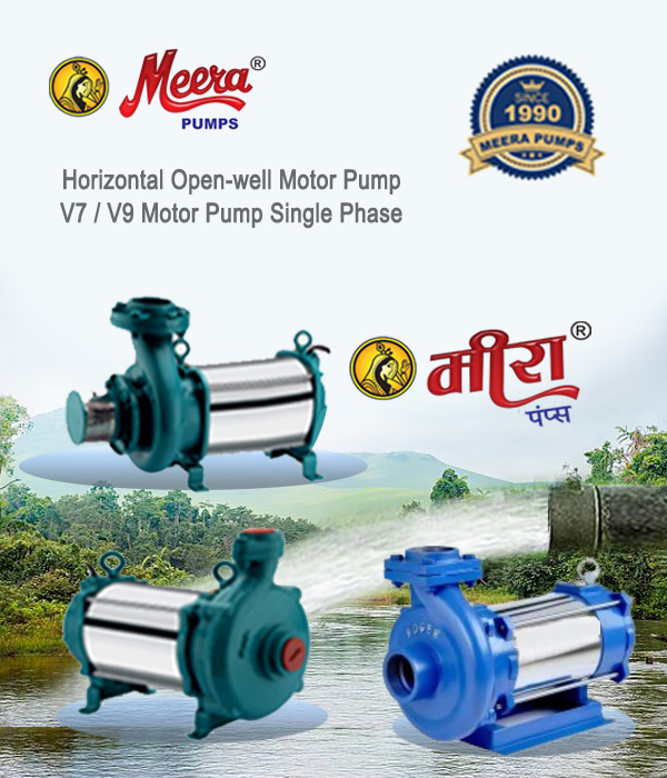 Mini Openwell Water Pumps  Manufacturers - Supplier Rajkot Gujarat India