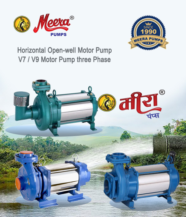 Openwell Water Pump Manufacturer - Supplier Rajkot Gujarat India - Three Phase Pump