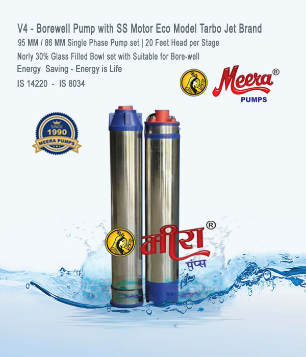 V4 SS Turbo Jet Pump With S.S. Motor Manufacturers - Suppliers Rajkot Gujarat India