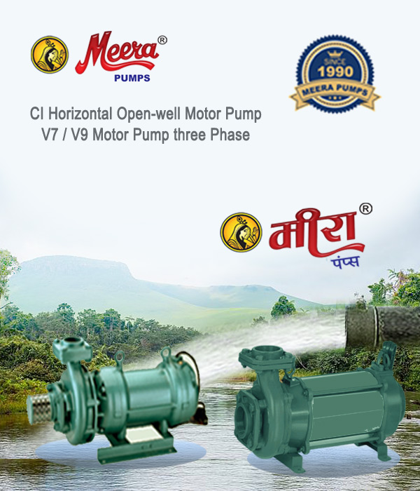 CI Casting Horizontal Openwell Centrifugal Pump Manufacturers - Suppliers  Meera Brand Rajkot Gujarat India