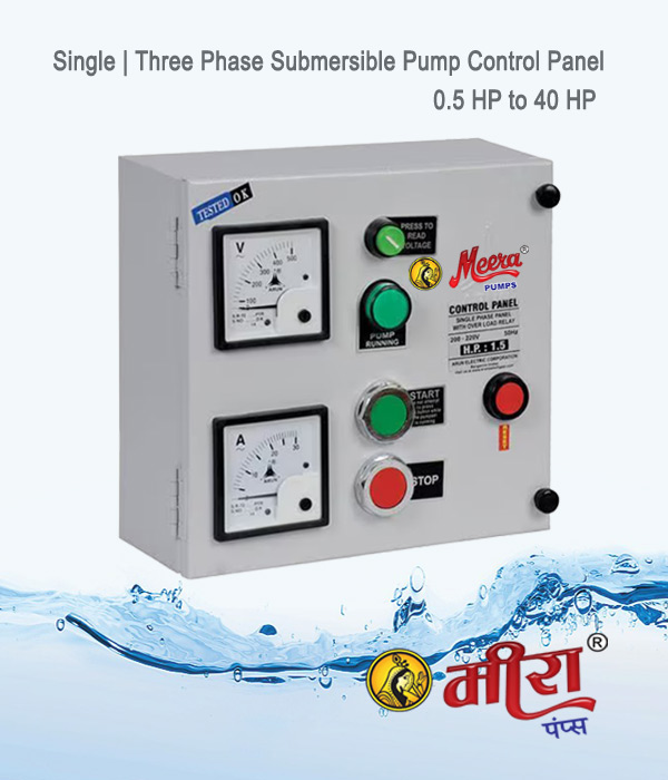 Submersible Pump Control Panel Board (Single | Three Phase)  Manufacturers